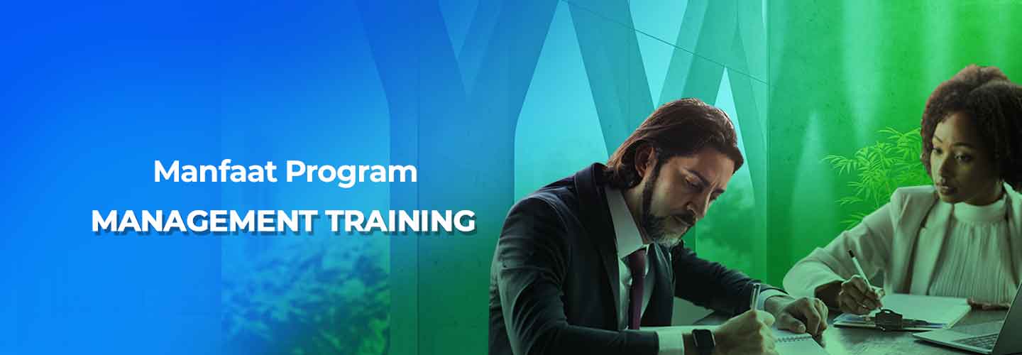 Benefits of the Management Training Program for the Company